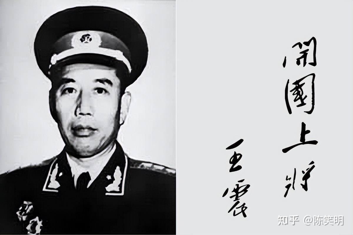 十大元帅、十大大将和57位上将分别来自哪些山头派系？ - 知乎