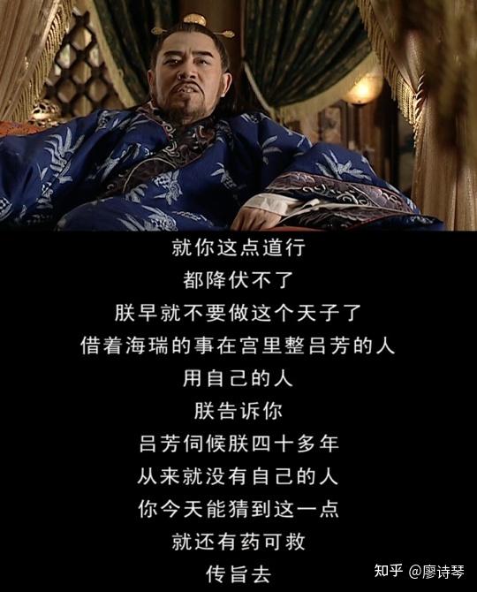 【新発売】今週の市販 多图详解《大明王朝》第四十四集- 知乎 芸術、美術史