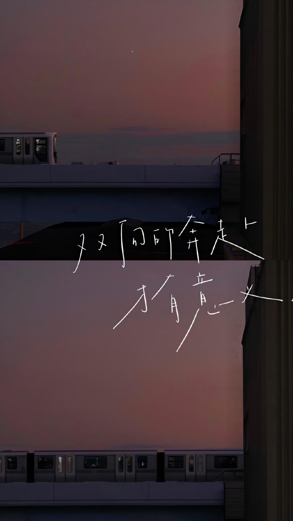 有什么在深夜可以发的文案
