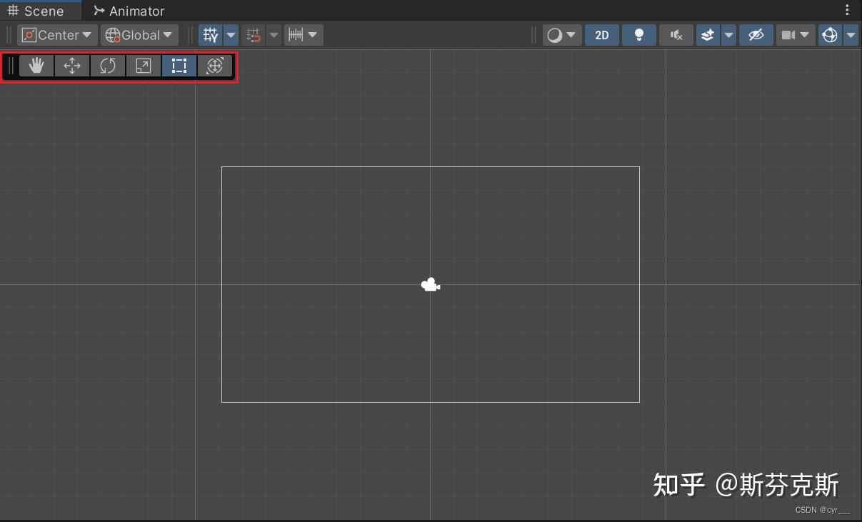 Unity Unity VS Unity unity vs