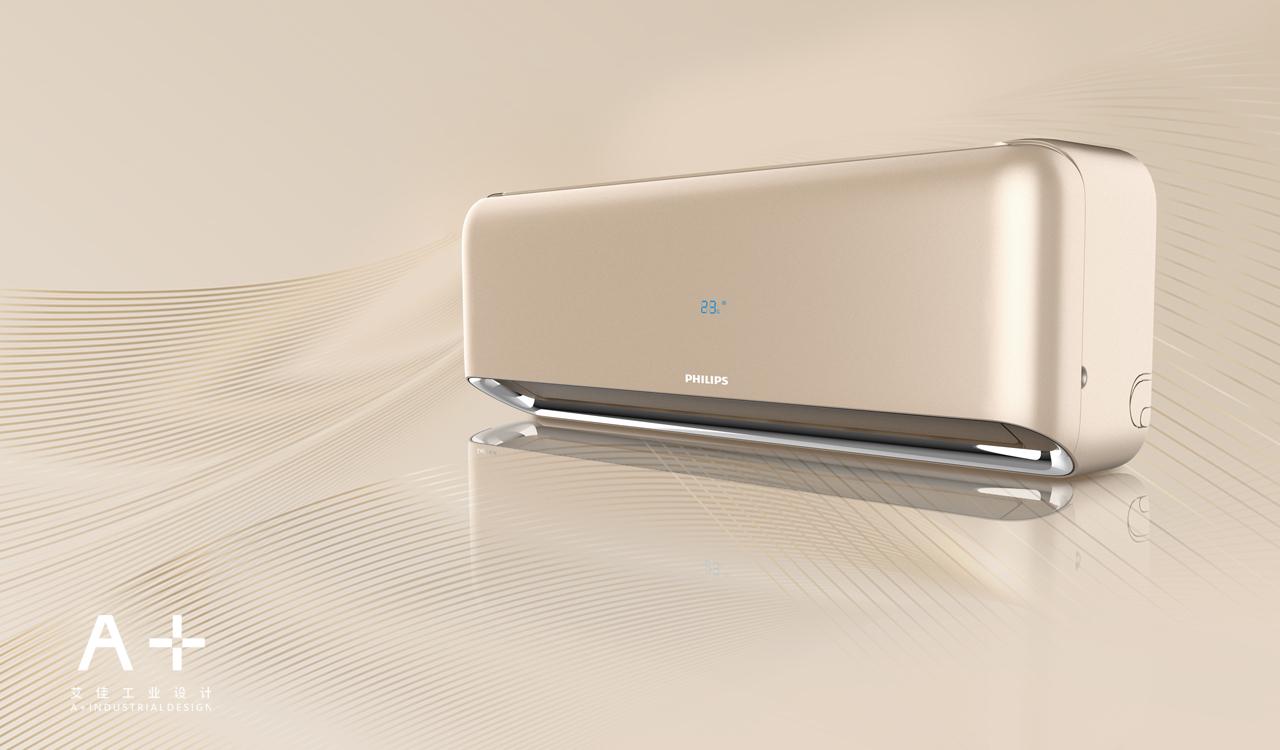挂机空调产品设计,小u轻奢挂机空调,外观设计案例! - 知乎