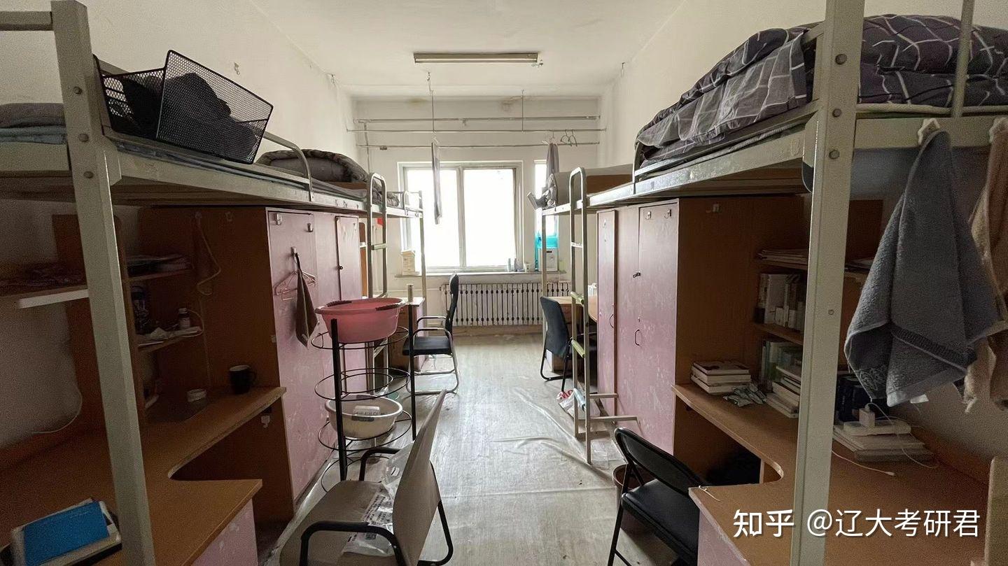 辽宁大学是全沈阳宿舍条件最差的大学吗