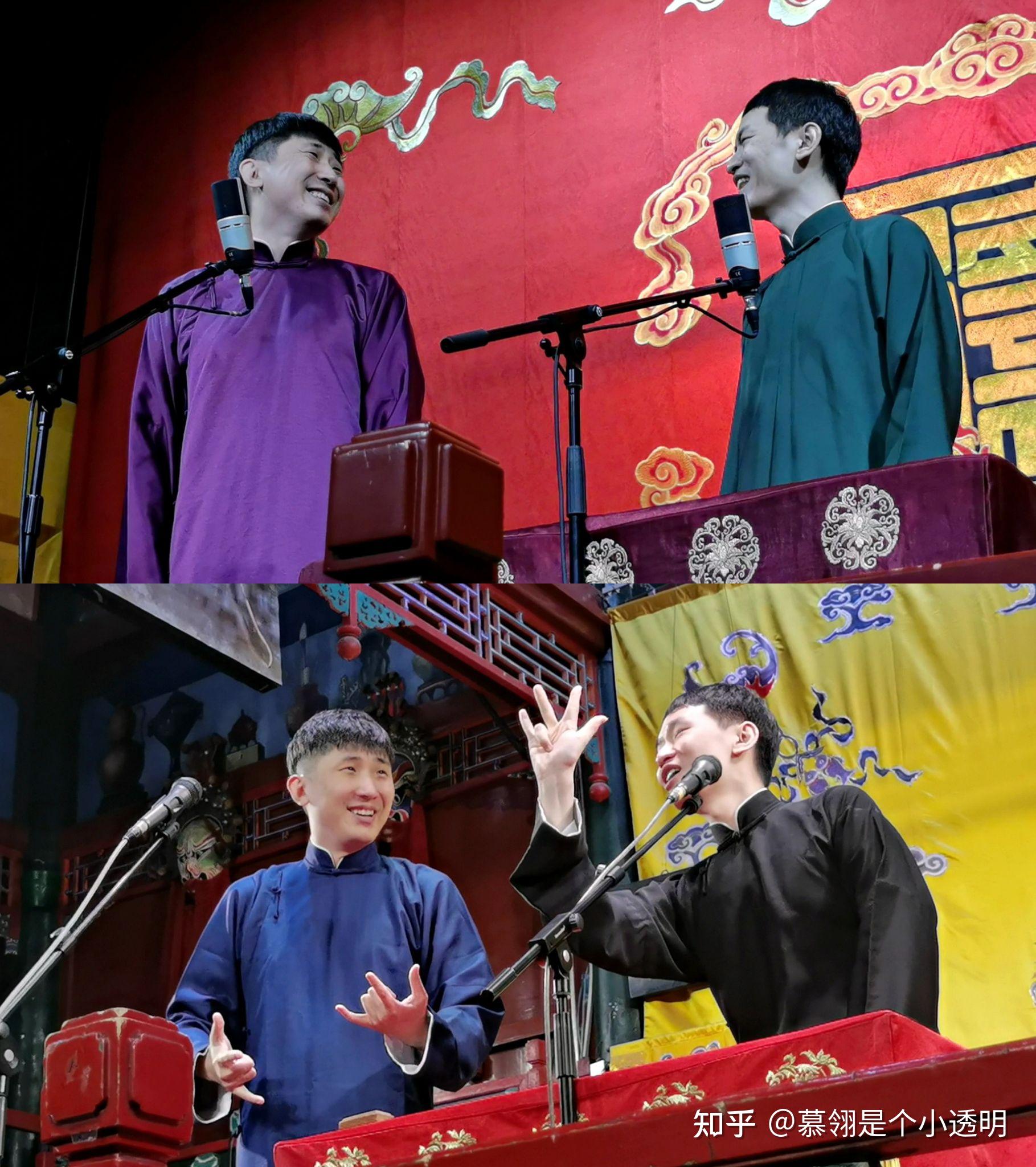 你如何看待尚九熙和郭霄汉? - 知乎