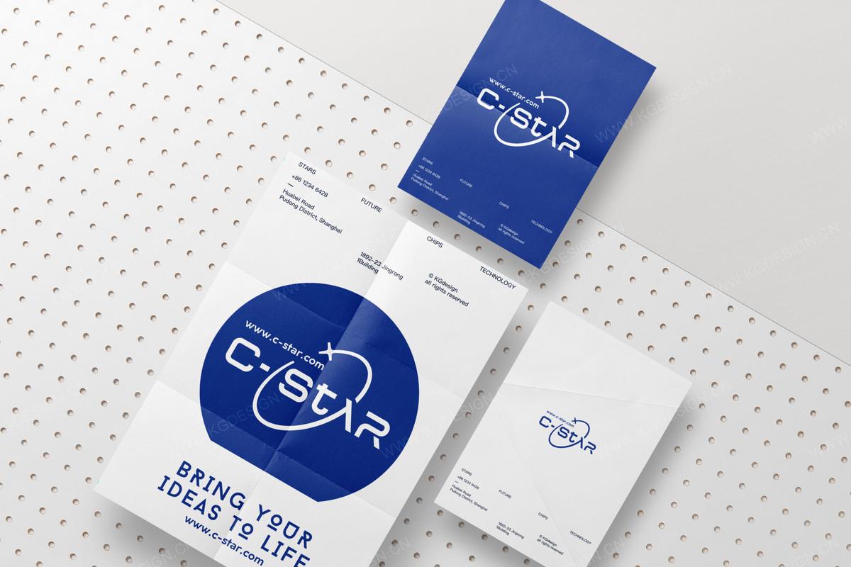 Cstar芯片企业Logo与VI设计案例 1