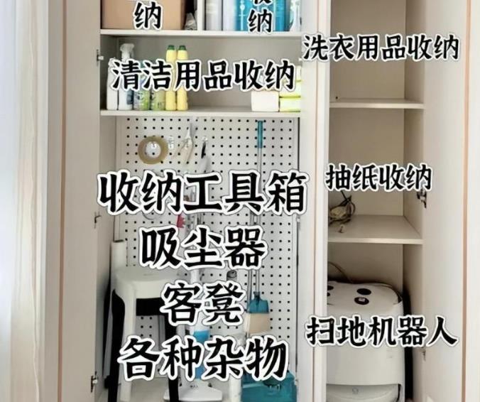 不管房子多大,这4个“地方”一定要空着,并非胡说,是经验教训 - 知乎