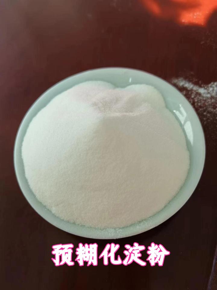 什么是预糊化淀粉变性a淀粉 - 知乎