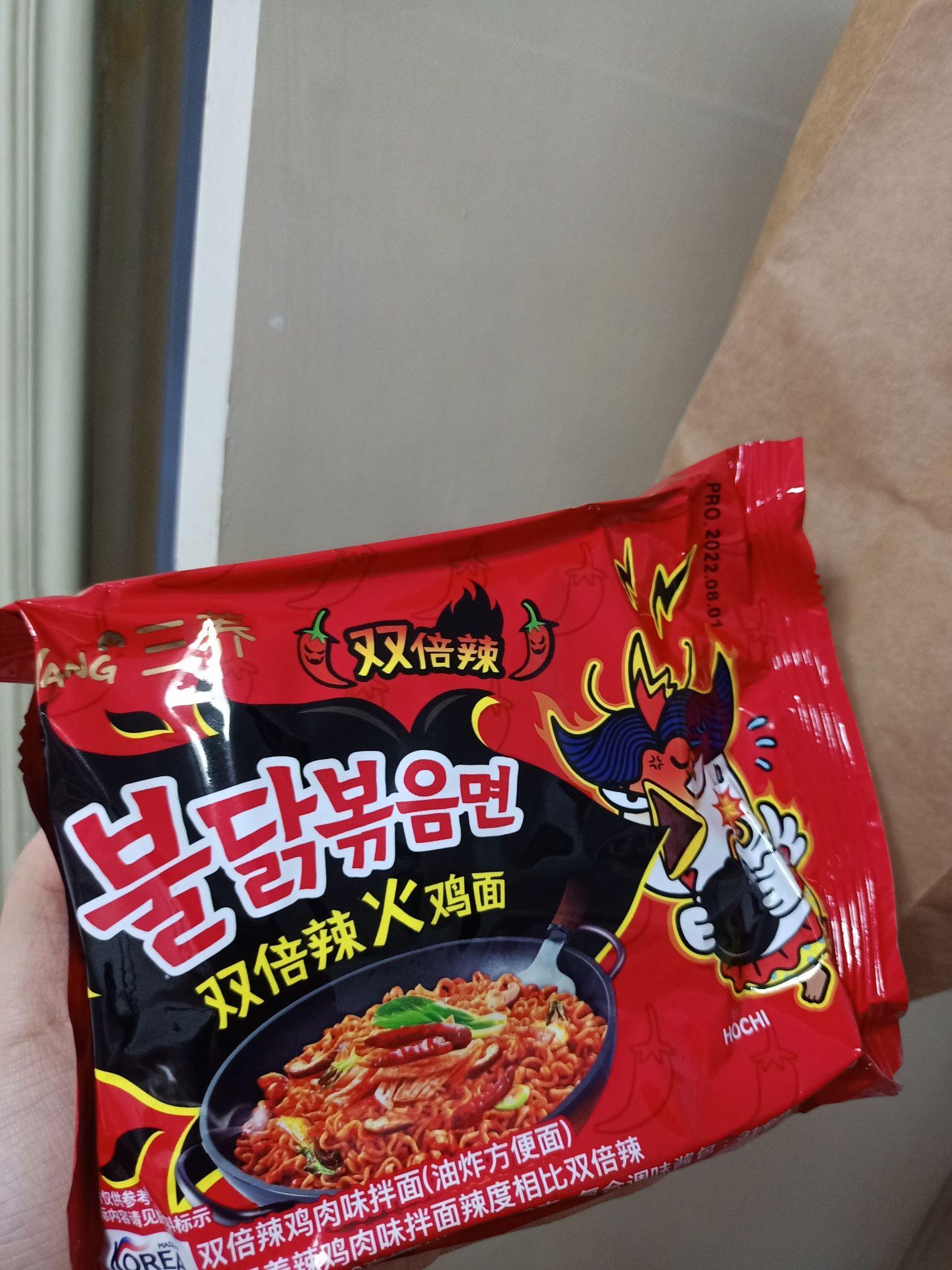 有人吃过双倍辣火鸡面?到底有多辣呢?