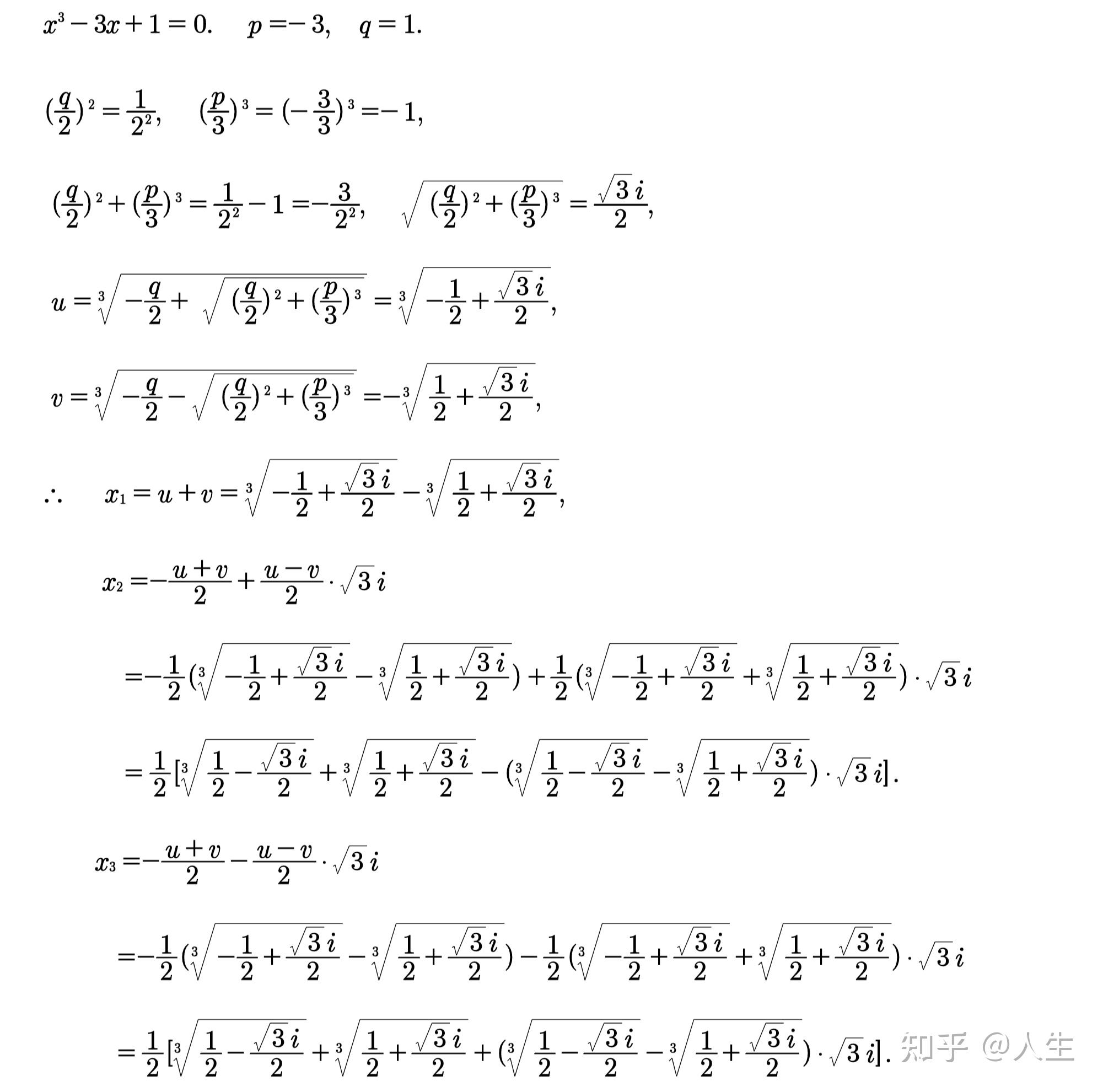 换元法的原理是什么,为什么行得通? - 知乎