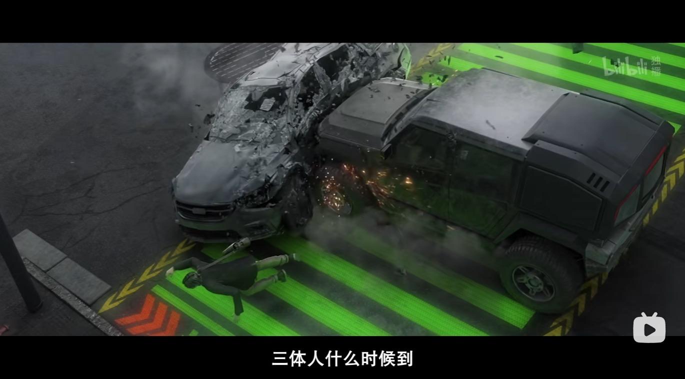 如何评价艺画开天《三体》动画定档,这次还会鸽吗? - 知乎