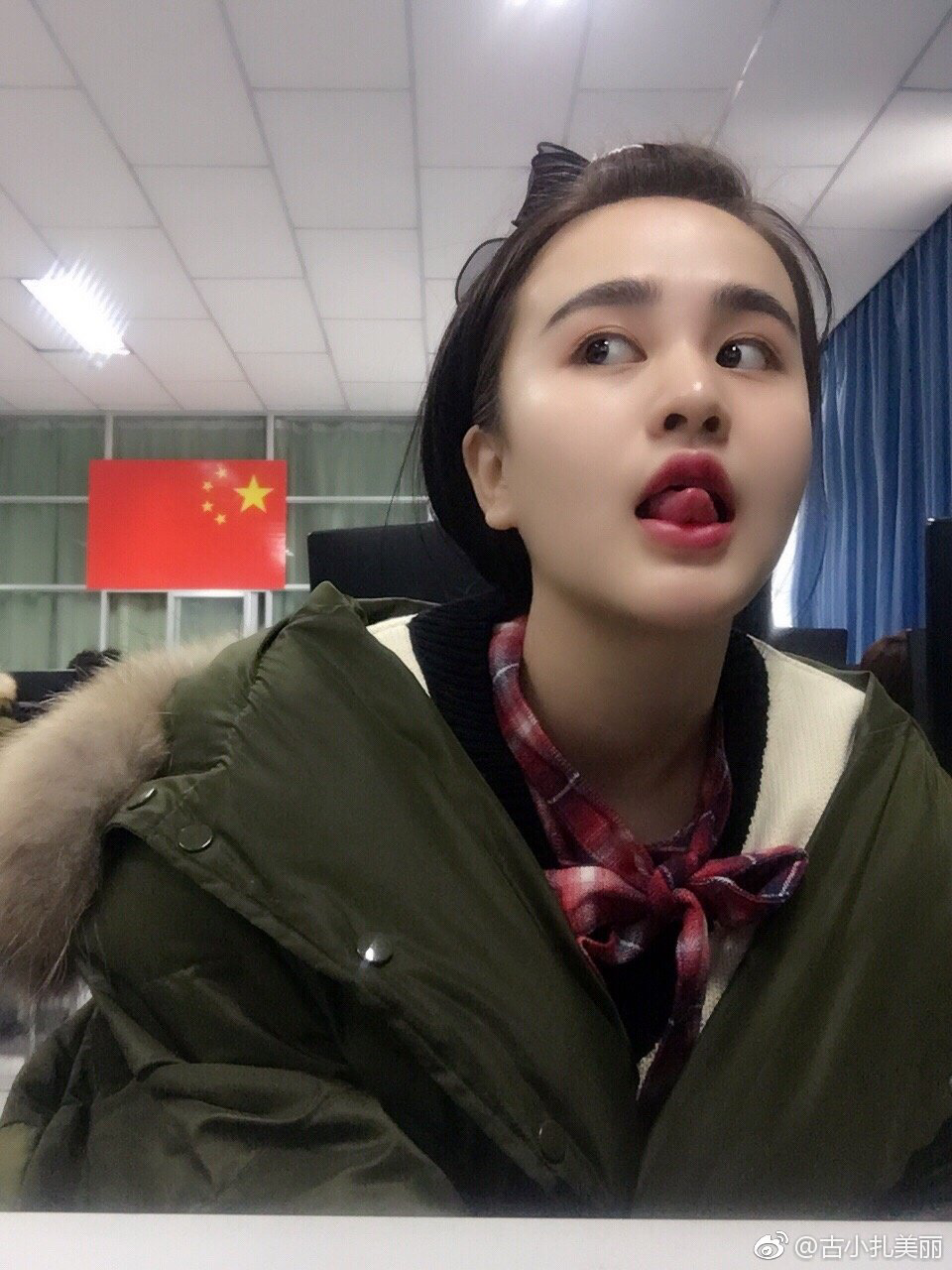 抖音网红可爱屁到底长什么样子