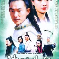 如何看待杨过对郭靖说“这几年来我过的是暗无天日的日子，今日还能活着来见郭伯伯，当真是老天爷有眼了”？