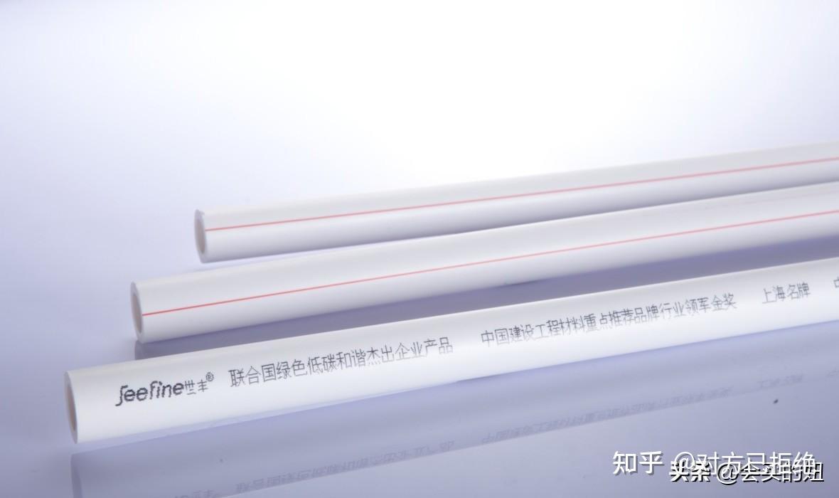 装修选水管哪个品牌好 装修什么牌子的水管质量最好详情介绍