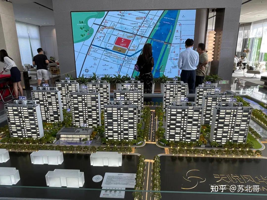 南京楼市：城南中心天悦风华样板间考察 - 知乎