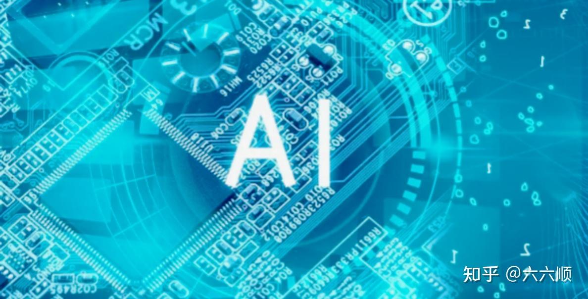 人类对 AI 技术的过度依赖,是否会削弱我们的批判性思维、记忆力或解决问题的能力? - 知乎