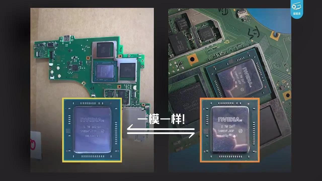 全球首开Switch 2芯片！性能到底有多强？ - 知乎