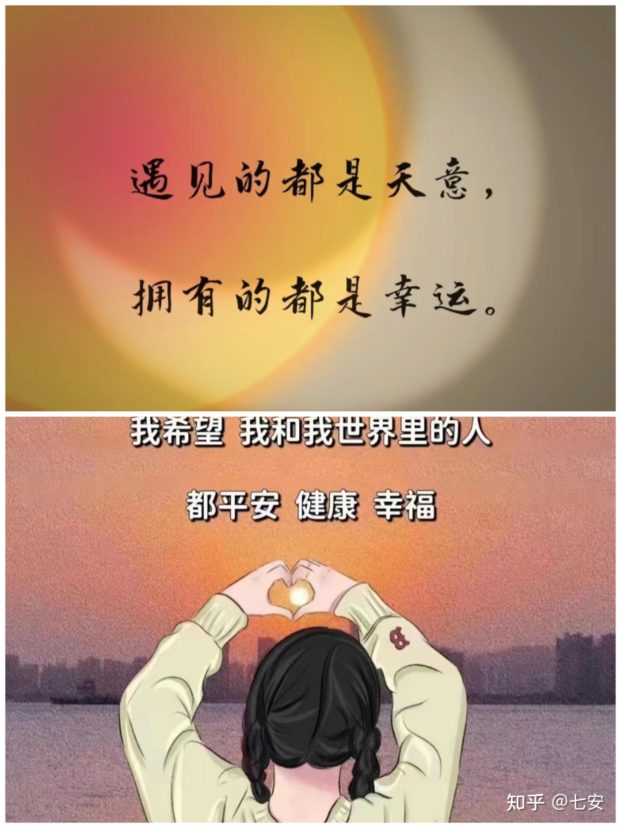 有哪些引人共鸣的情感文案值得分享?