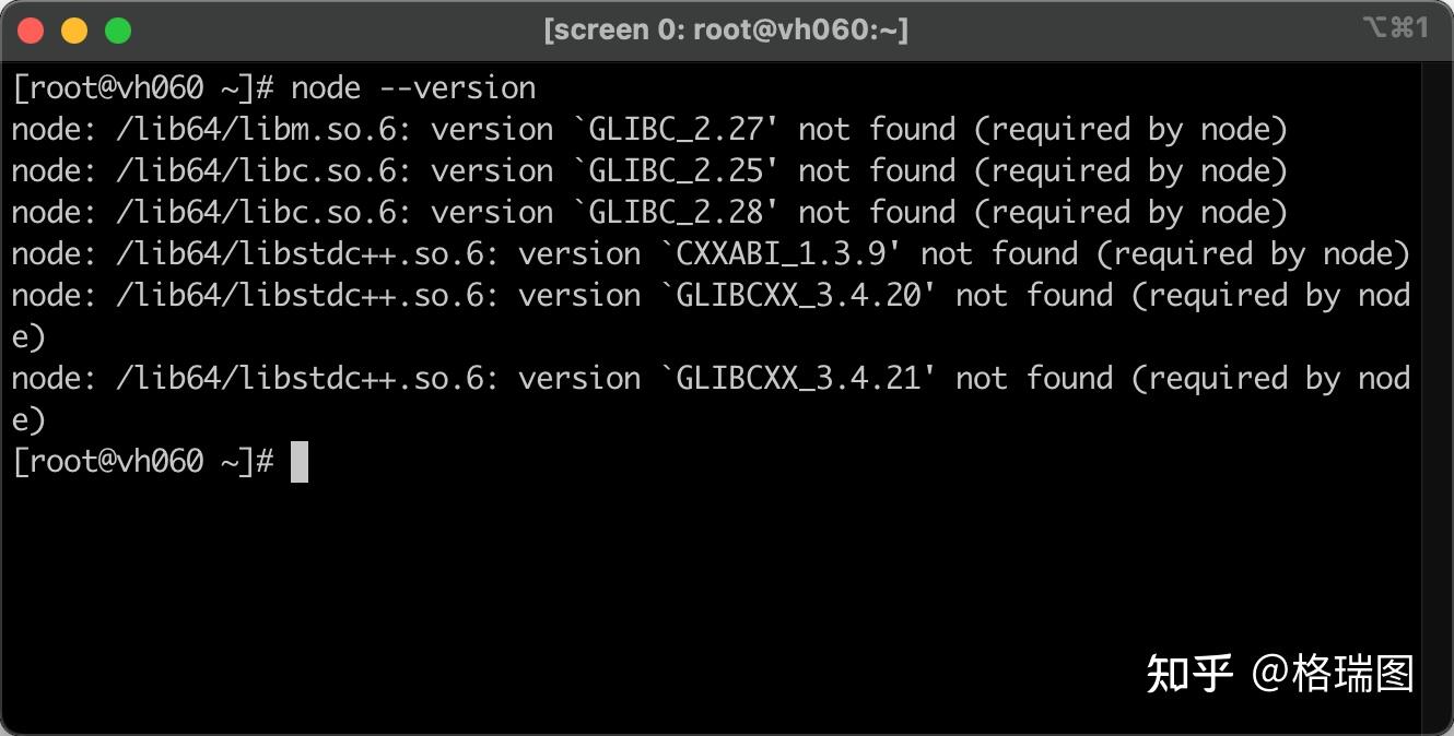 Node js 0005 centos 7 9 node js 18 x 04 