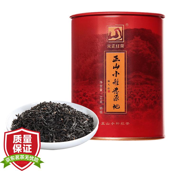 紅茶】正山堂 金駿眉50g缶-