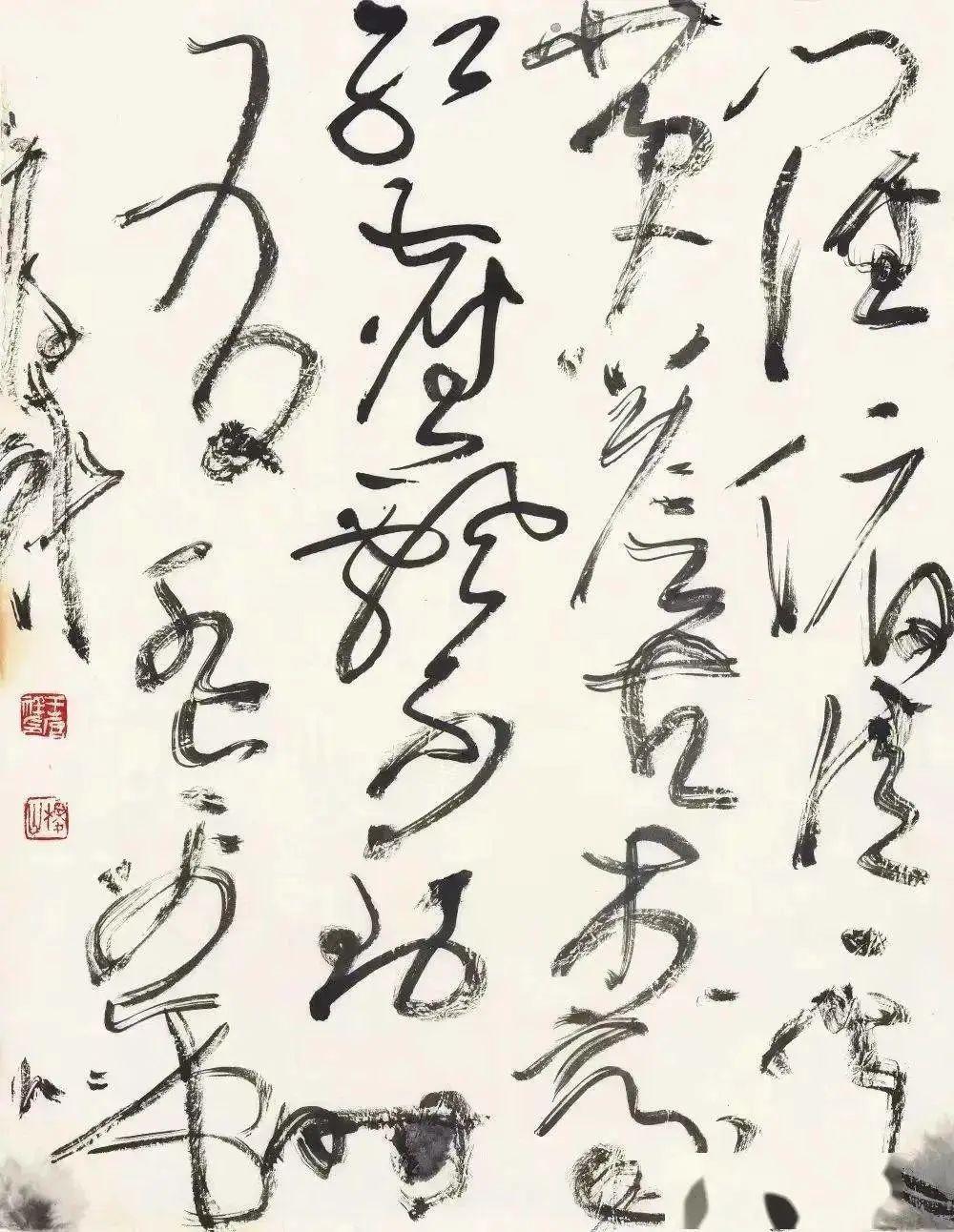 书法家:当代草书四家中谁写得最好?其中有一人水平值得商榷 - 知乎