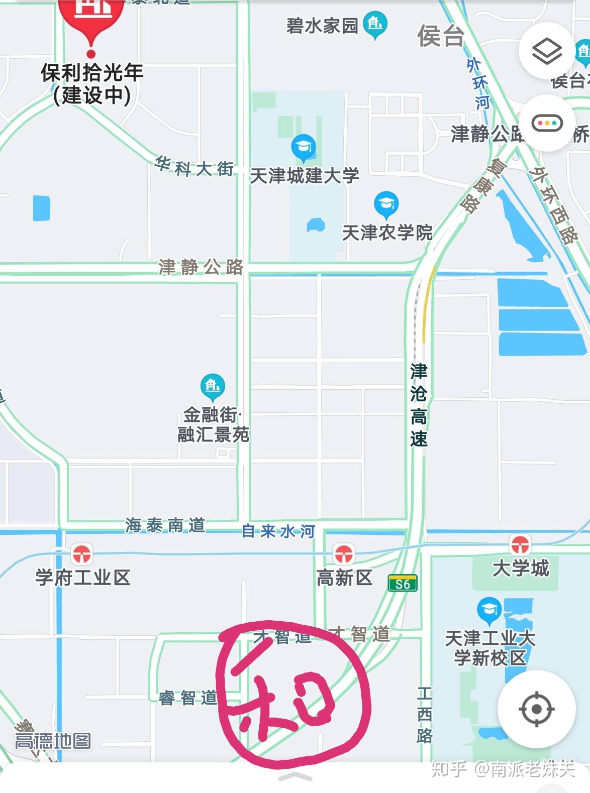 2021年天津买房值得关注楼盘——保利和光尘樾 - 知乎