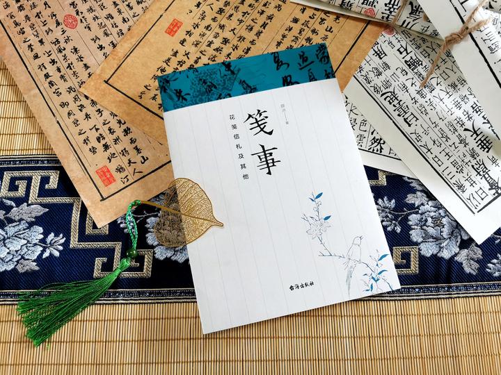 花笺纸上的那些情与事:古人如何将方寸之物玩出花来 - 知乎