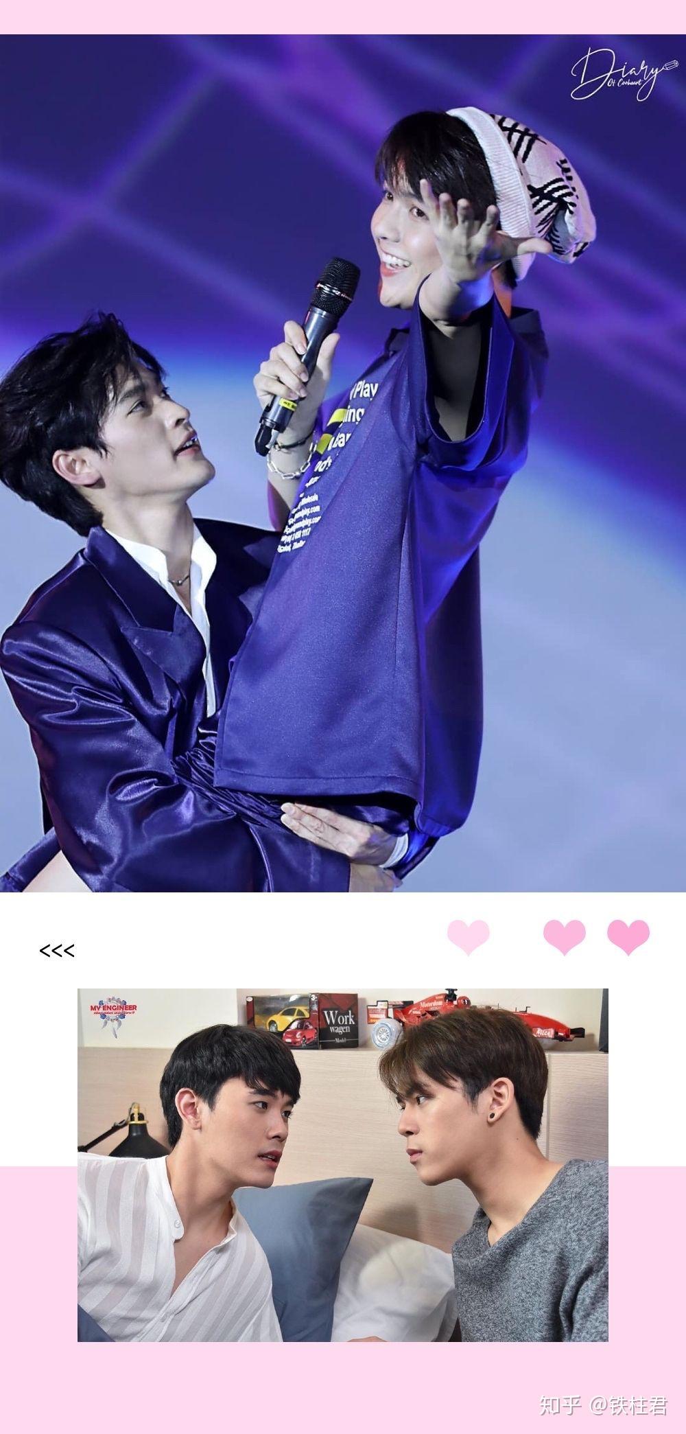 你们真的觉得你们磕的真人男男cp是真的吗无恶意我也磕cp