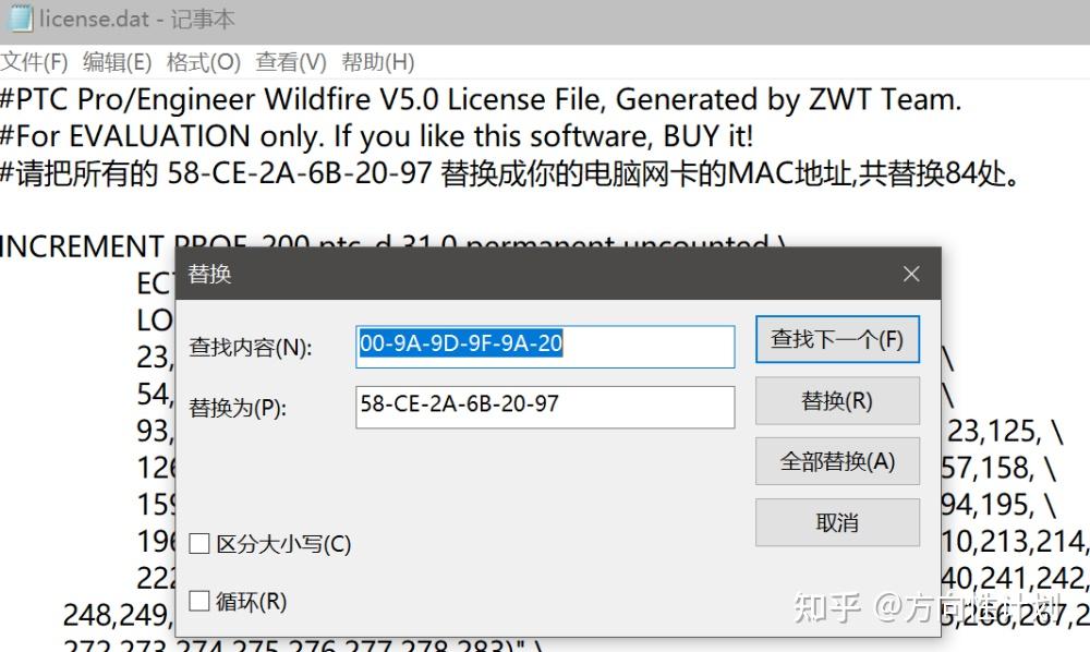 Pro/ENGINEER Wildfire入门基础01（软件界面认识） - 知乎