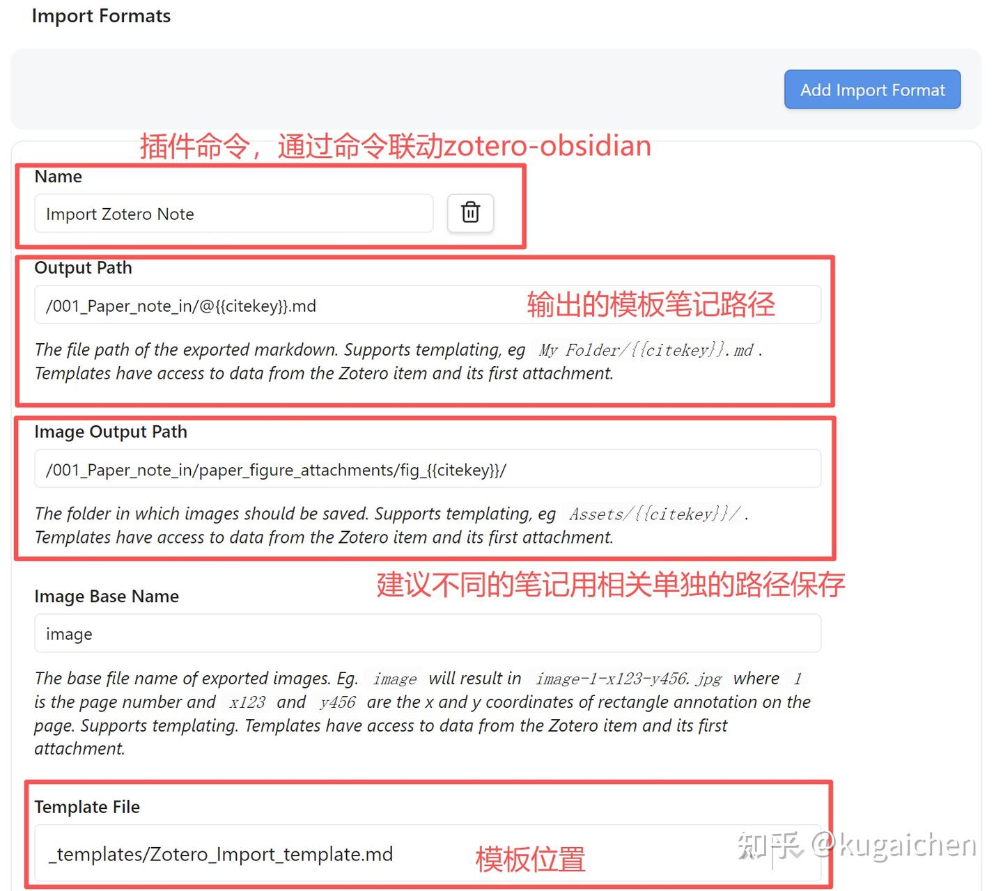 Obsidian Scholar：obsidian Zotero联动实现阅读 思考 总结 计划workflow 知乎 