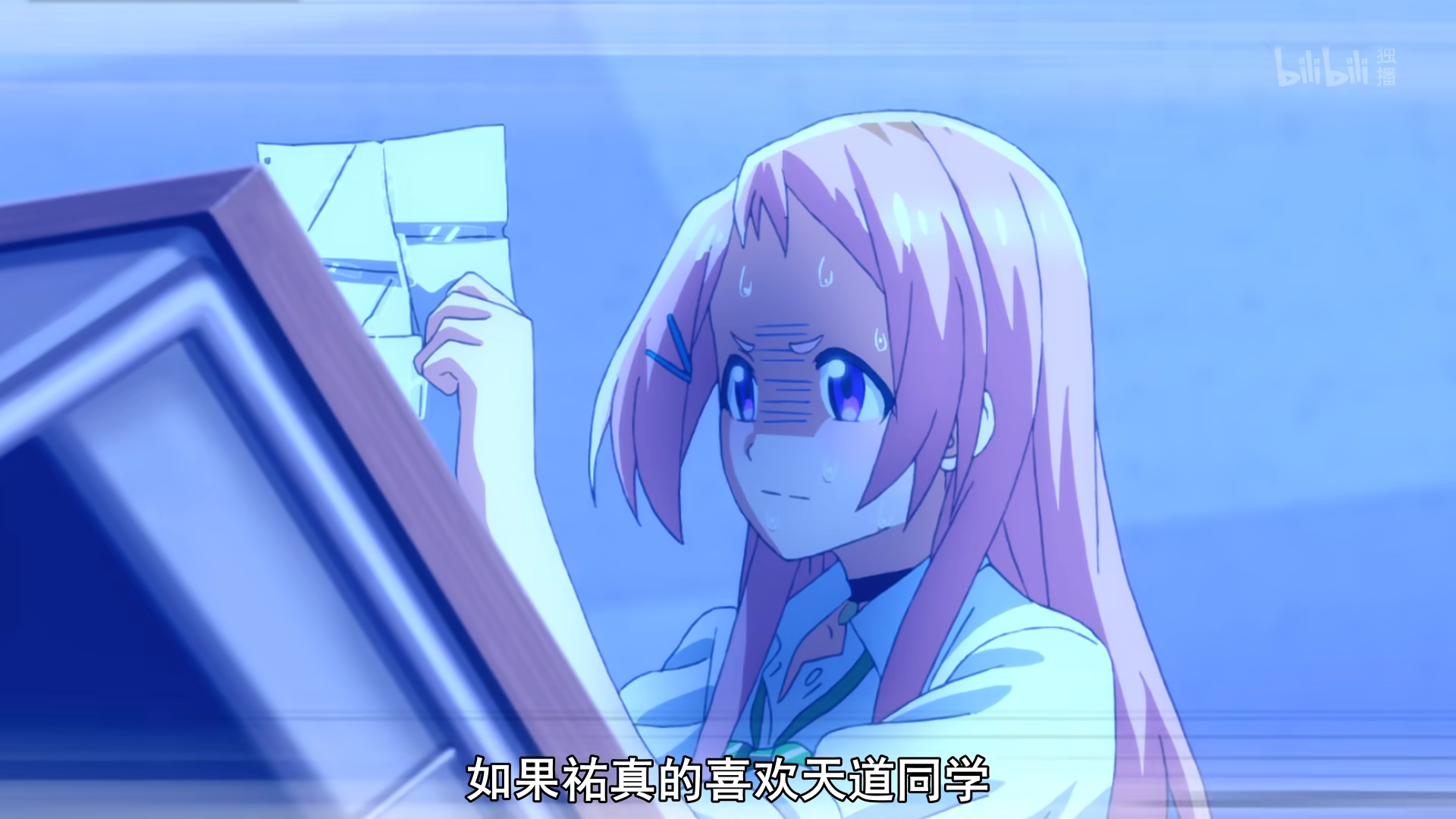 如何评价《gamers电玩咖》? - 知乎