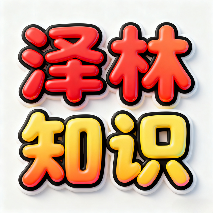 2025年安徽省中考数学试卷（含解析） - 知乎