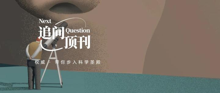 万字长文：为什么AI读心术的研究，大多是对资源的浪费？| 追问顶刊 - 知乎