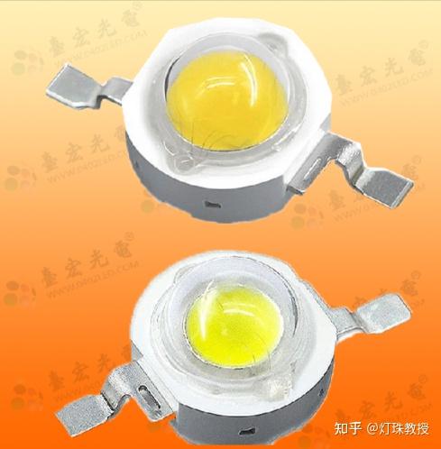 led灯珠5w，5瓦大功率led灯珠有哪些？哪个牌子好？ - 知乎