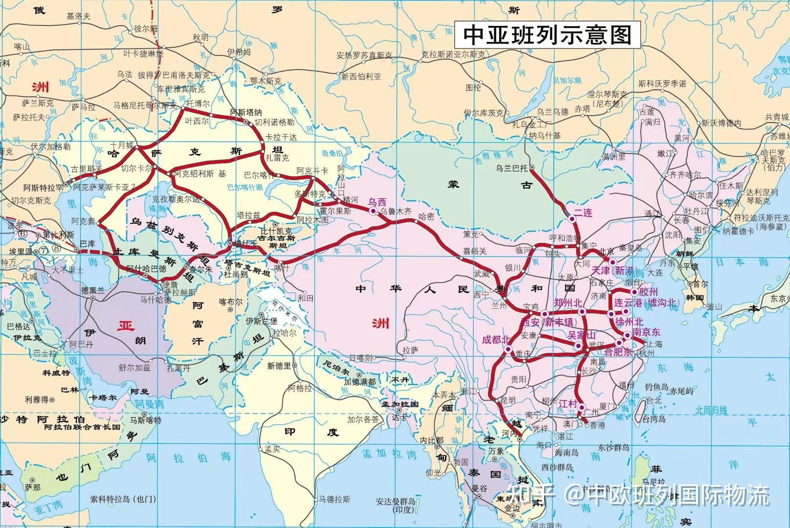 中欧班列国际物流业务范围: - 知乎