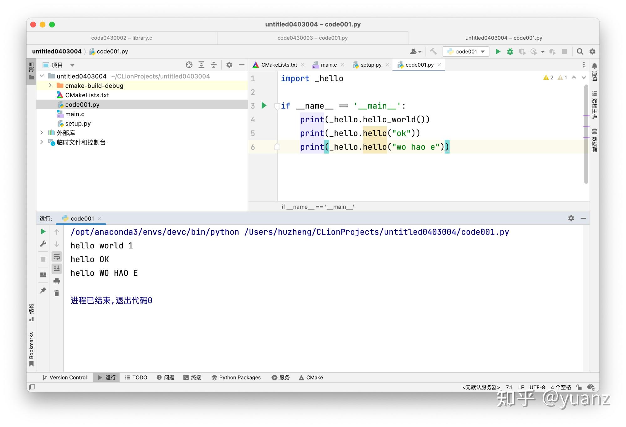Python3 c c 