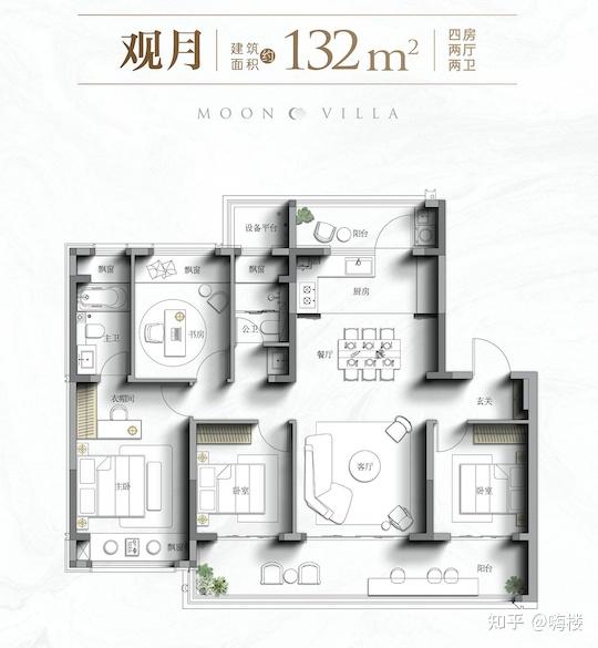 苏州首个“首层全架空”项目取证,用‘空中庭院’重新定义改善天花板 - 知乎
