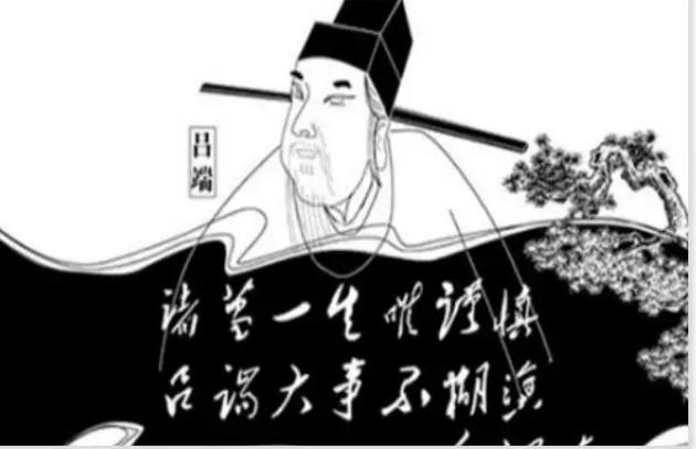当你穿越到古代时,会怎么说话? - 知乎