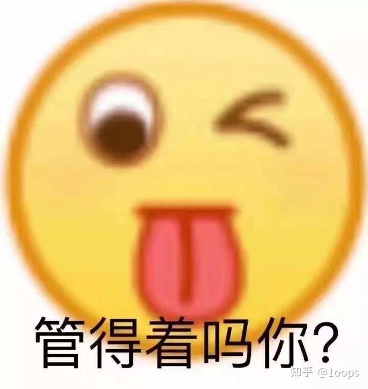 如何看待自称寡王的人? - 知乎