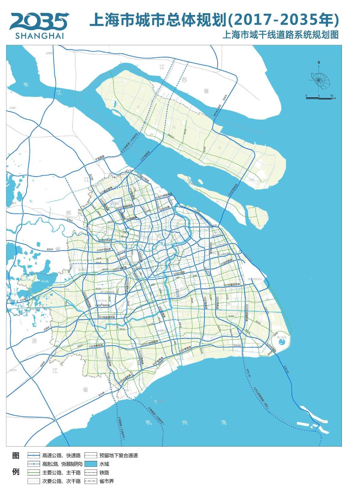 上海市城市总体规划（2017-2035年） - 知乎