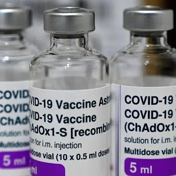 新冠疫苗厂商首次公开承认罕见副作用,恐致残,致死,澳洲被广泛接种!