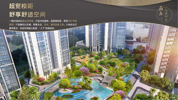 深圳龙岗布吉招商臻城最新动态-深圳龙岗招商臻城地段怎么样？深圳龙岗新闻 - 知乎