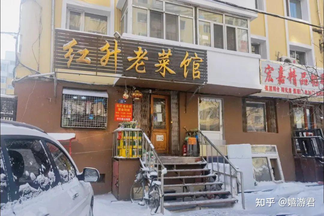 求哈尔滨旅游推荐和攻略?-哈尔滨旅游攻略?