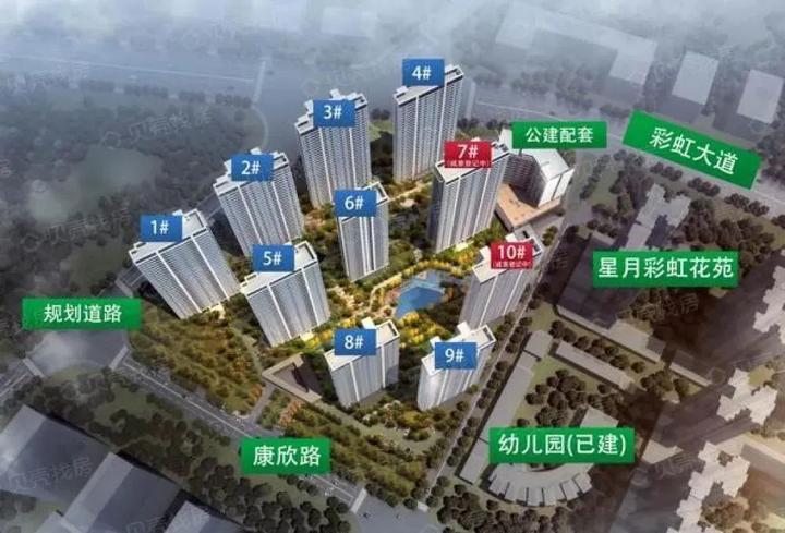 华润仁恒公园四季(楼盘概况+地段介绍) - 知乎