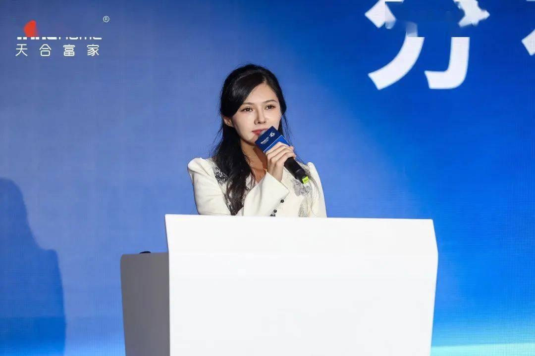 天合光能新掌门:90后高海纯执掌智慧能源板块 - 知乎