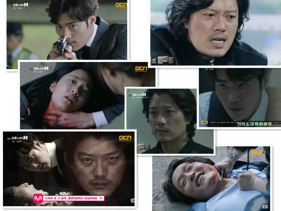 如何评价韩剧失踪的黑色m