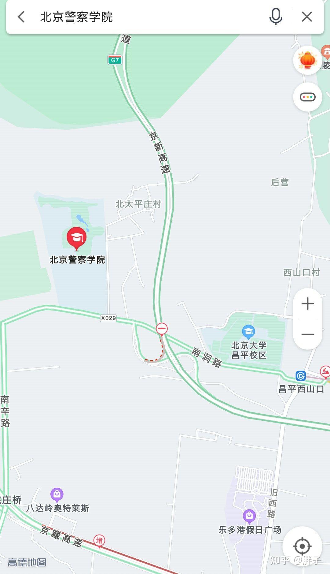 北京警察学院位置图片