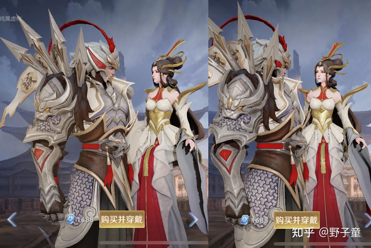 如何评价《王者荣耀》镜fmvp皮肤「炽阳神光」? - 知乎