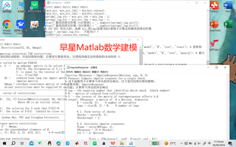 xlsread函数读取导入数据#matlab - 知乎