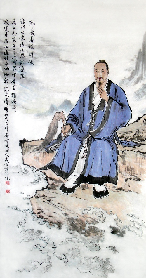 全真道的玄妙之理