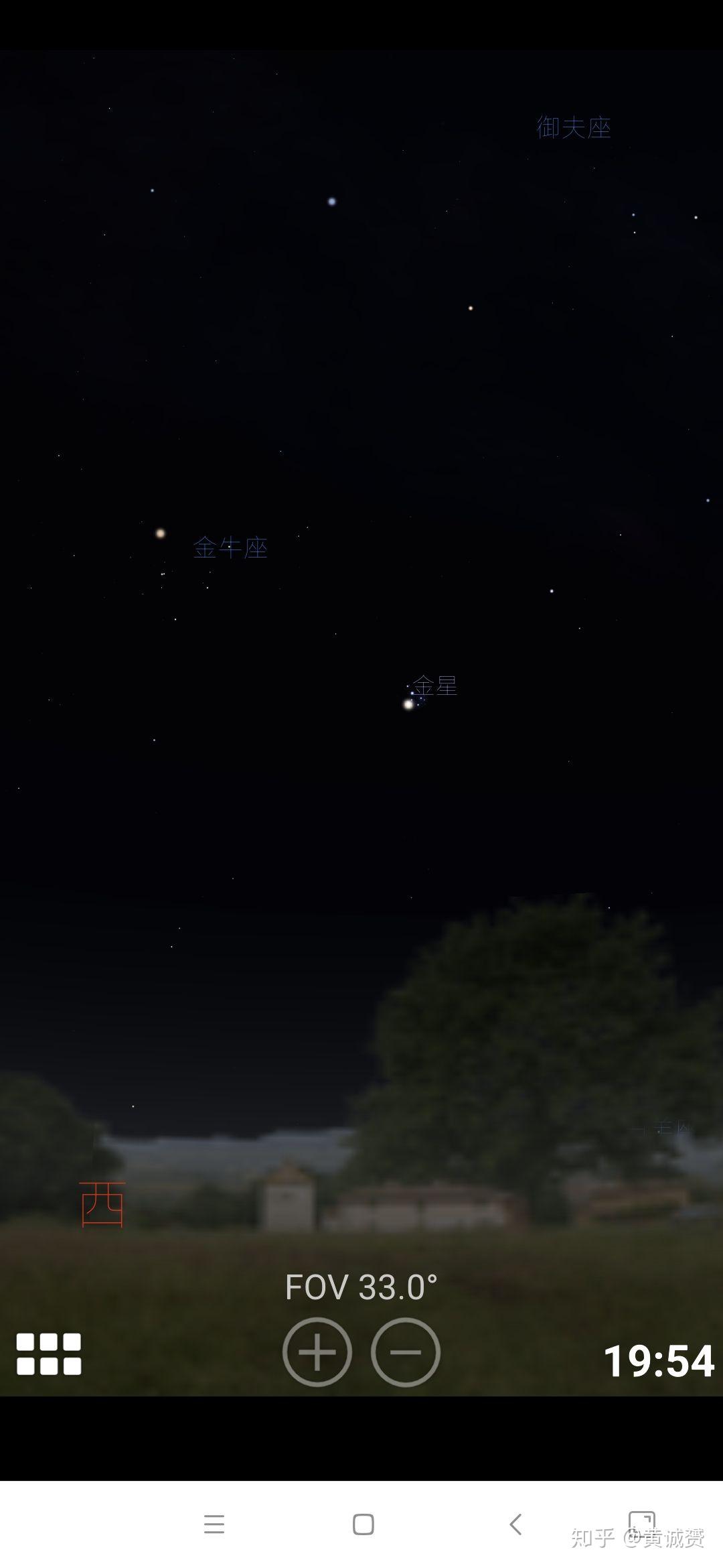 请问北半球(中国可观测到的)夜晚最明亮的那颗星叫什么? - 知乎