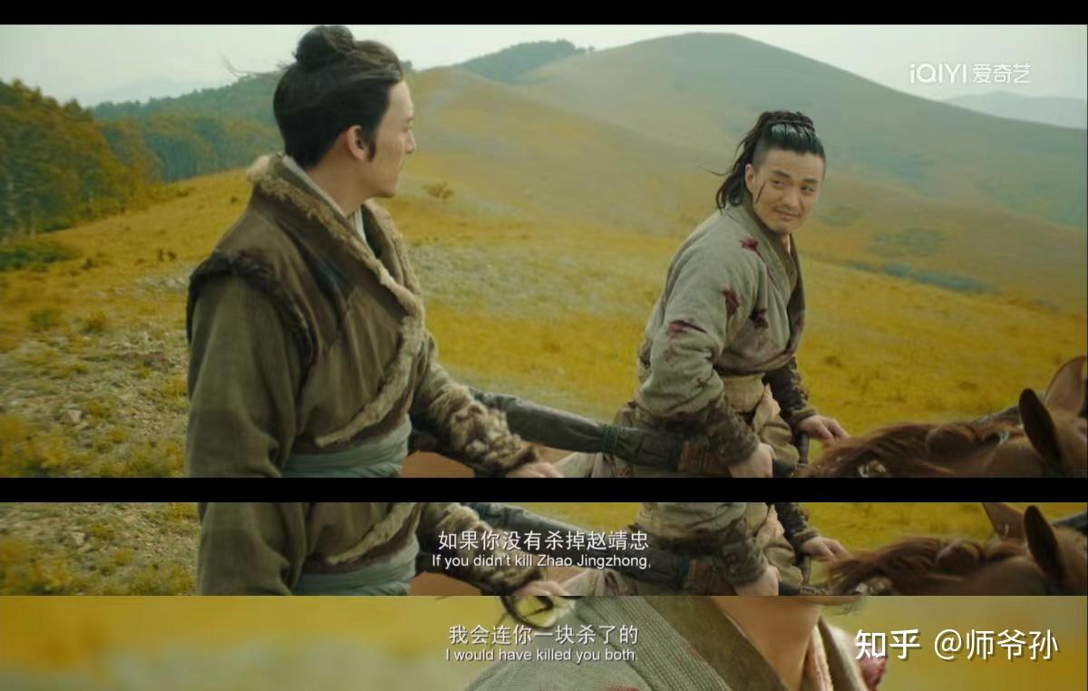 电影《绣春刀》最后，沈炼为什么放过了丁修，没杀了他？ - 知乎
